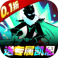 独家礼包