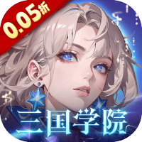 心愿搜寻*10