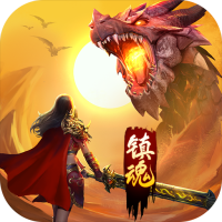 武神躯秘宝