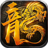 辅助礼包