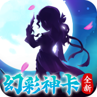 经典礼包