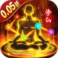 新手礼包