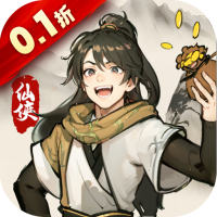 一剑倾城(0.1折无限打金)