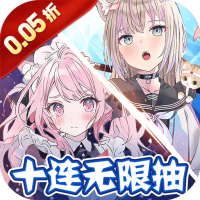 特权礼包