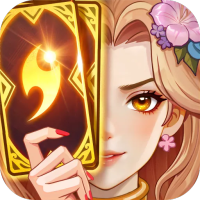 启程礼包
