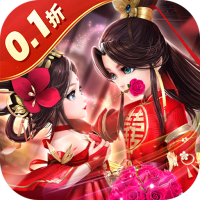 神兵礼包