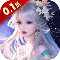 独家礼包