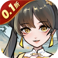 福利礼包3