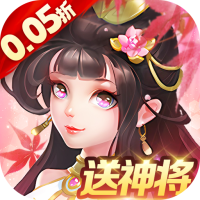 进阶礼包