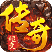 新手礼包2