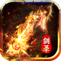 尊享礼包