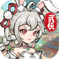 进阶礼包