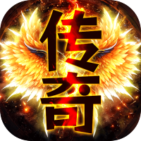 首充礼包