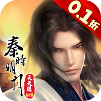 三阵营自选信物匣*1