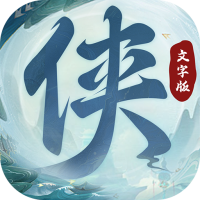 豪华礼包
