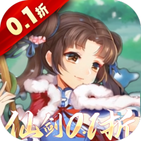独家礼包2