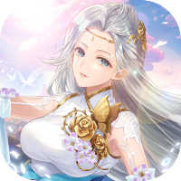 炫酷外观幻化礼包