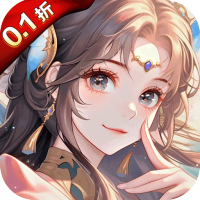 进游礼包