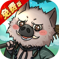 新春礼包2