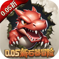 签到礼包2