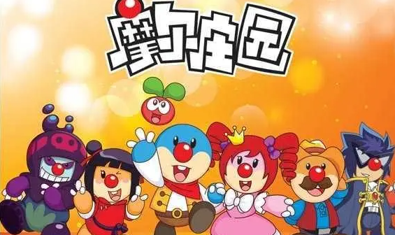 摩尔庄园