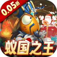 签到礼包3