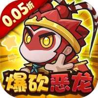 首充礼包