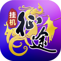 专属时装