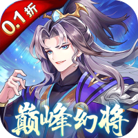 中级礼包