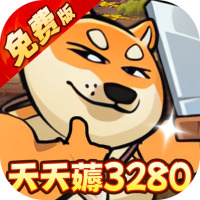 648福利礼包