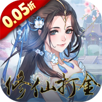 首充礼包