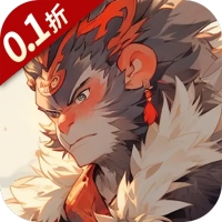 元宝礼包