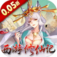 签到礼包3