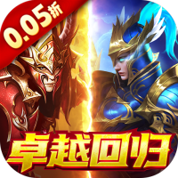 黑暗契约(卓越回归0.05折)