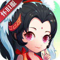 高阶专属福利礼包