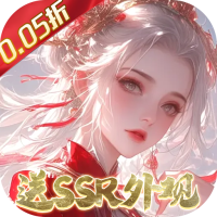 羽翼进阶石*10、羽翼属性丹*5、1品力量丹*20