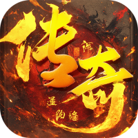  新手礼包4