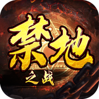 进阶礼包