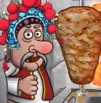 国潮沙威玛传奇（云游戏）