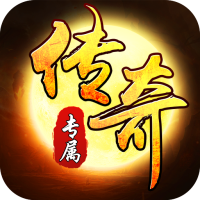 进阶礼包