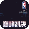 首发专属礼包