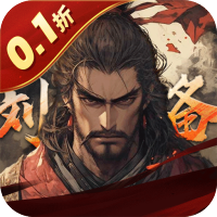 至尊礼包