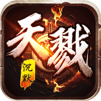进阶礼包