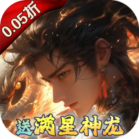 签到礼包3