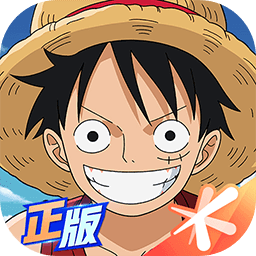 航海王：壮志雄心