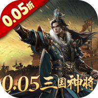 武将礼包
