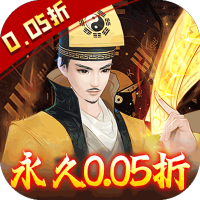 专属礼包5
