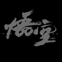 黑神话：悟空-Steam自备账号（云游戏）