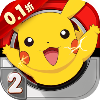 口袋逆袭（0.1折送超梦）