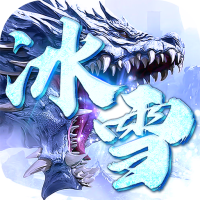 专属九重礼包11